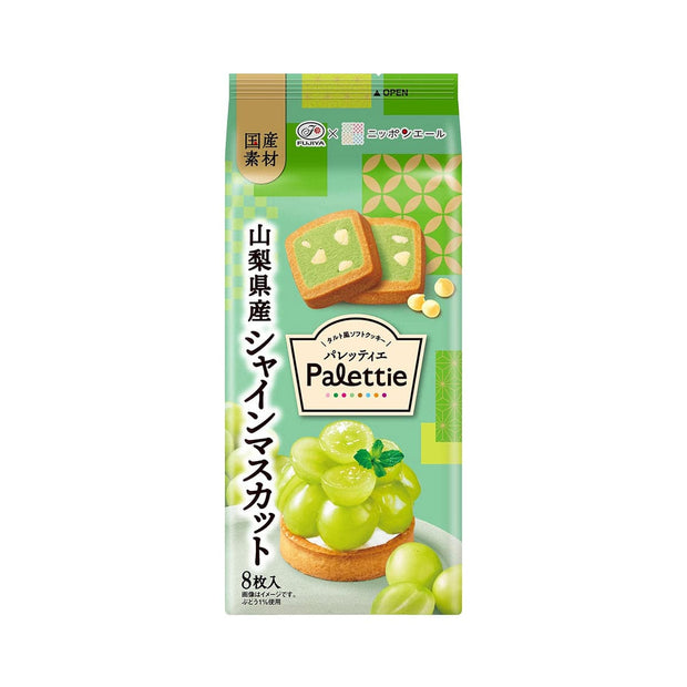 Fujiya Palettie From Yamanashi: Shine Muscat