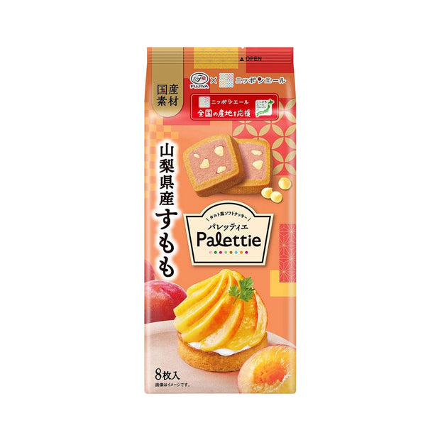 Fujiya From Yamanashi: Peach Palettie