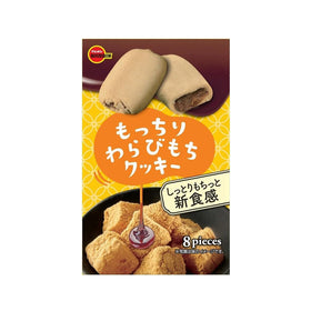 Bourbon Squishy Warabi Mochi Cookies