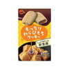 Bourbon Squishy Warabi Mochi Cookies