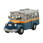 Ghibli My Neighbor Totoro Pullback Keychain Bonnet Bus thumbnail 1
