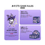 Sanrio Characters Starry Night Party Series: Single thumbnail 3