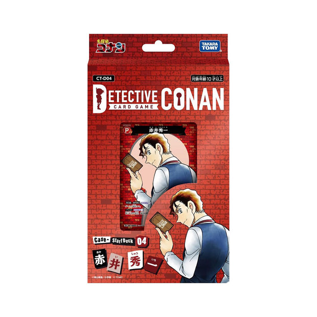 Detective Conan Starters Deck: Shuichi Akai
