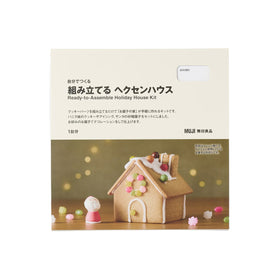 Muji Ready-to-Assemble Holiday House Kit