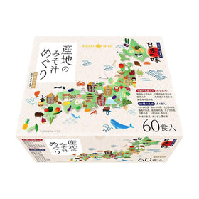 Hikari Miso Soup Meguri