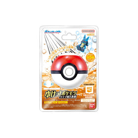 Pokemon Bath Bomb Fighting Type