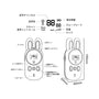 Walkie Talkie for Children Set of 2 thumbnail 3
