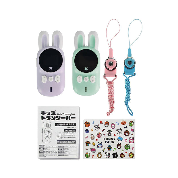 Walkie Talkie for Children Set of 2