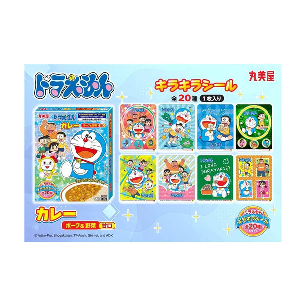 Marumiya Doraemon Curry