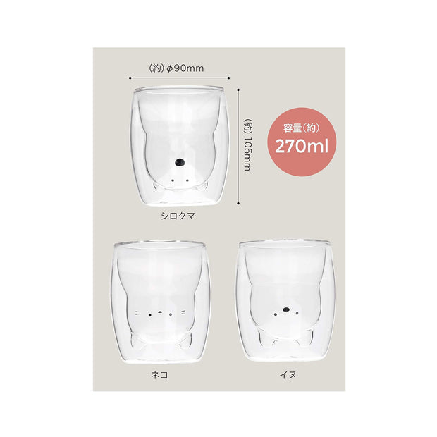 UCA Heat-resistant Glass Dog Shape