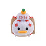 Disney Plush Donald Mini New Year 2026 Tsum Tsum Small thumbnail 1