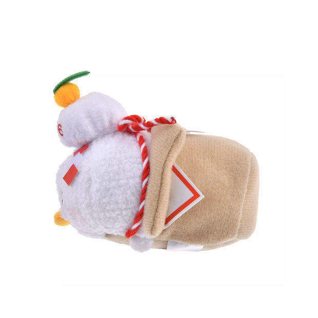 Disney Plush Donald Mini New Year 2026 Tsum Tsum Small