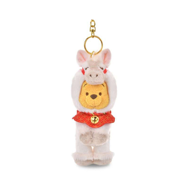 Disney Winnie the Pooh Plush Keychain ETO Collection 2026 White