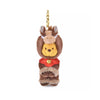 Disney Winnie the Pooh Plush Keychain ETO Collection 2026