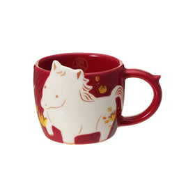 Starbucks New Year 2025 Mini Horse Zodiac Mug