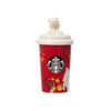 Starbucks New Year 2025 Horse Zodiac Canister