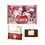 Sanrio Characters Chara-Paki Chocolate Limited Edition thumbnail 2