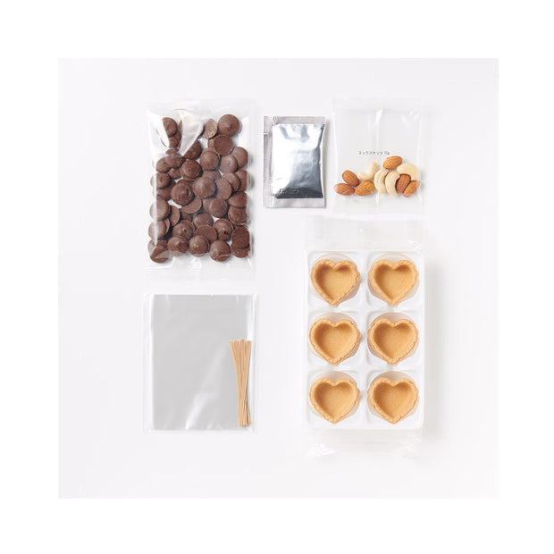 Muji Chocolate Tart Cooking Kit