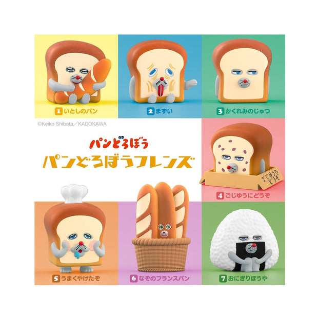 Bandai Bread Thief Friends