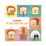 Bandai Bread Thief Friends thumbnail 2