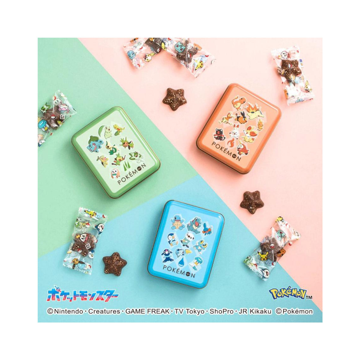 Pokemon Valentine's Day 2026 Chocolate Gift Matsukazeya S