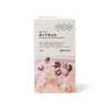 Muji Chocolate Lollipop Cooking Set
