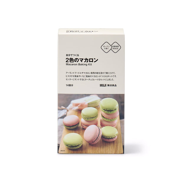 Muji Macaron Baking Kit