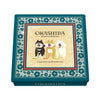Valentines 2026 Assorted Okashiba Chocolate Tin