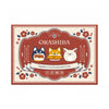 Valentines 2026 Okashiba Chocolate Assortment