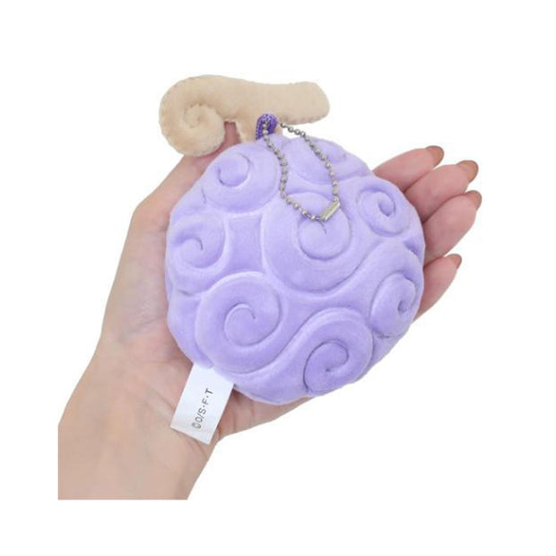 One Piece Devil Fruit Gomu Gomu Keychain