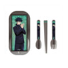 Jujutsu Kaisen Megumi Fushiguro Cutlery Set