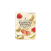 7-Eleven Premium White-Chocolate Covered Strawberries