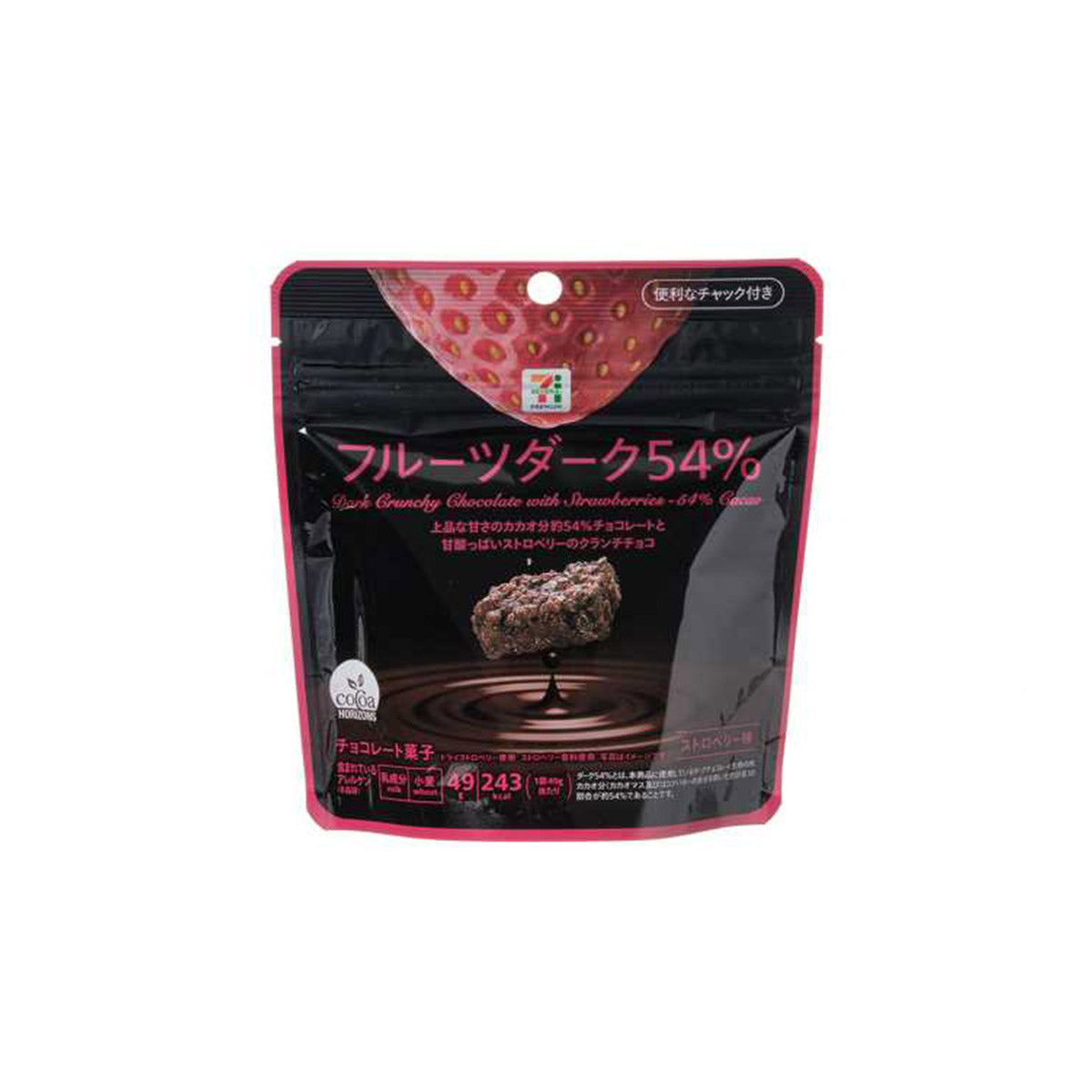 7-Eleven Premium Dark Crunchy Chocolate with Strawberry
