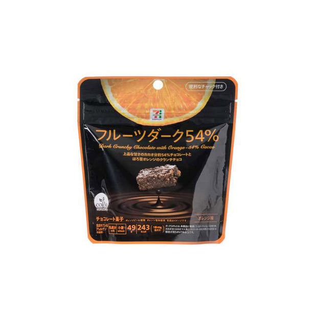 7-Eleven Premium Fruit Dark Crunchy Chocolate with Orange