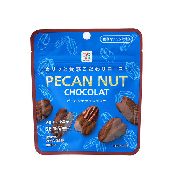 7-Eleven Premium Pecan Nut Chocolate