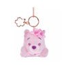 Disney Winnie the Pooh Keychain Sakura Collection 2026
