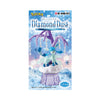 Pokemon Diamond Dust Blind Box: Single