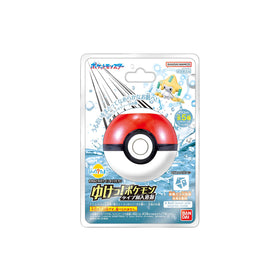 Pokemon Bath Bomb Steel Type