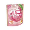 Morinaga Chocolate Gummy Ball Japanese White Peach