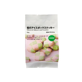 Muji Sakura & Sakura Leaf Cookies
