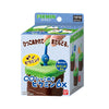 Bandai Nintendo Pull-Out Pikmin DX: Blue