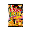 Calbee Pizza Potato BIG