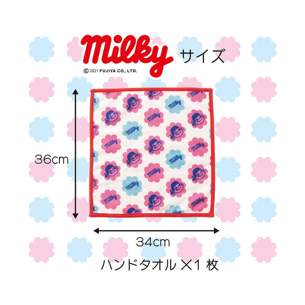 Milky Microfiber Soft Towel