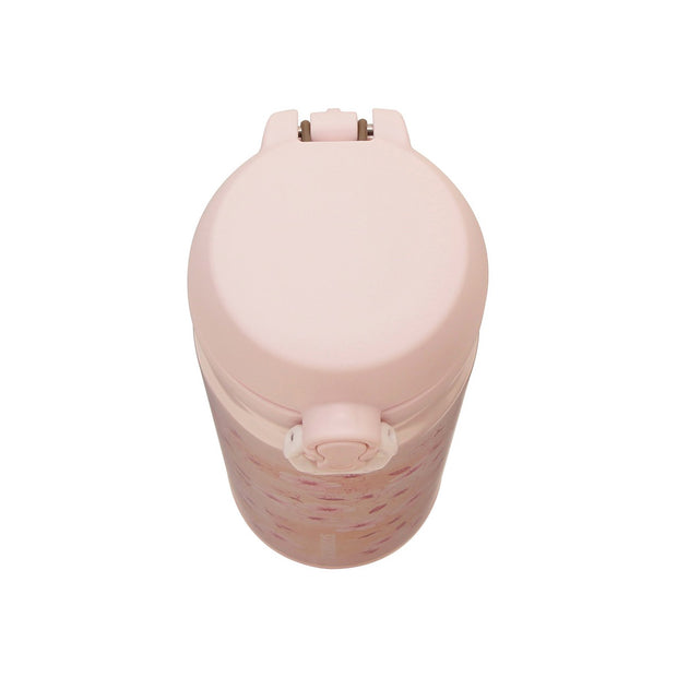 Starbucks Sakura 2026 Handy Stainless Steel Bottle