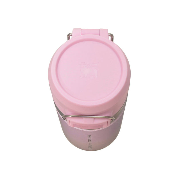 Starbucks Sakura 2026 Stanley Shiny Pink