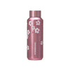 Starbucks Sakura 2026 Metallic Pink Bottle