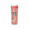 Starbucks Sakura 2026 Color Changing Tumbler