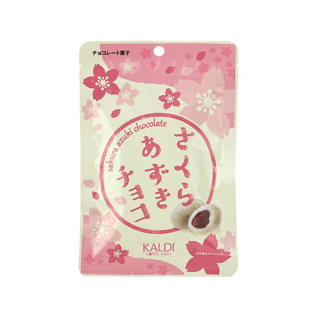 Kaldi Sakura Azuki Chocolate