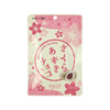 Kaldi Sakura Azuki Chocolate