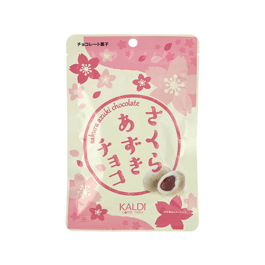 SGM_ProductPDP_Template_0000_S